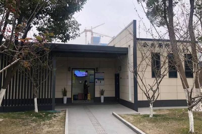 Public Toilet near Zhenning Rd., Hangzhou, Zhejiang Province (in eastern China)