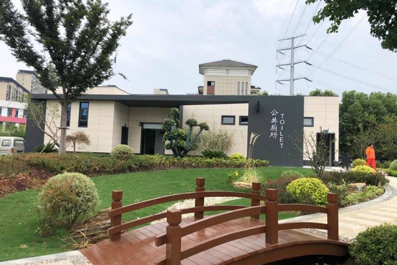Public Toilet in Liangfeng Ecological Park, Zhangjiagang, Jiangsu Province (in eastern China)