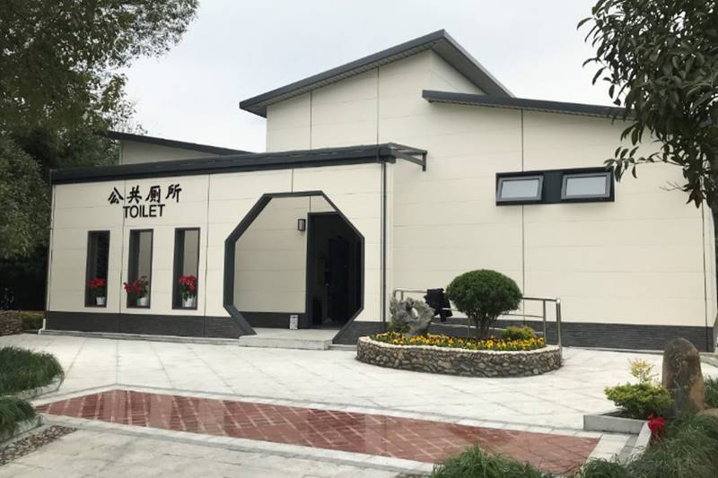 Public Toilet near Overseas Chinese Hotel, Taizhou, Zhejiang Province (in eastern China)