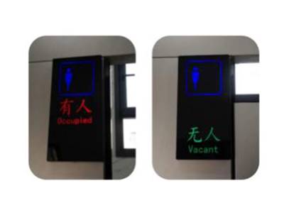 Smart Restroom Management System