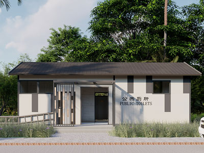 Prefabricated Public Toilets, S015-002