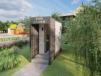 Prefabricated Public Restroom, JLCS-001