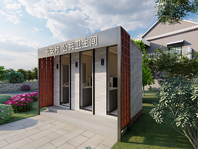 Prefabricated Public Restroom, JLCS-003
