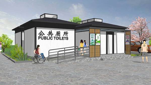 Prefabricated Public Toilets, 18CS