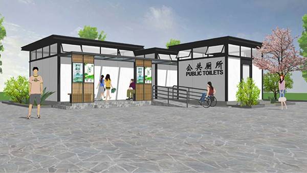 Prefabricated Public Toilets, 19CS