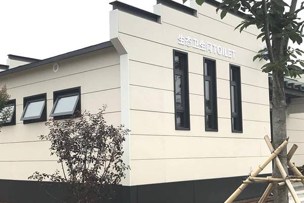 Exterior materials of our prefabricated public restroom